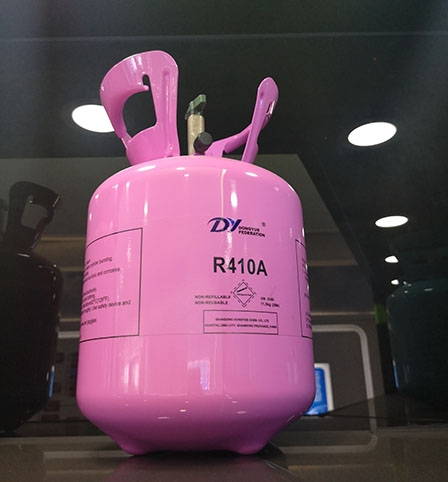 Refrigerant